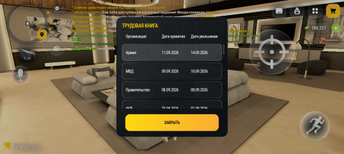 53