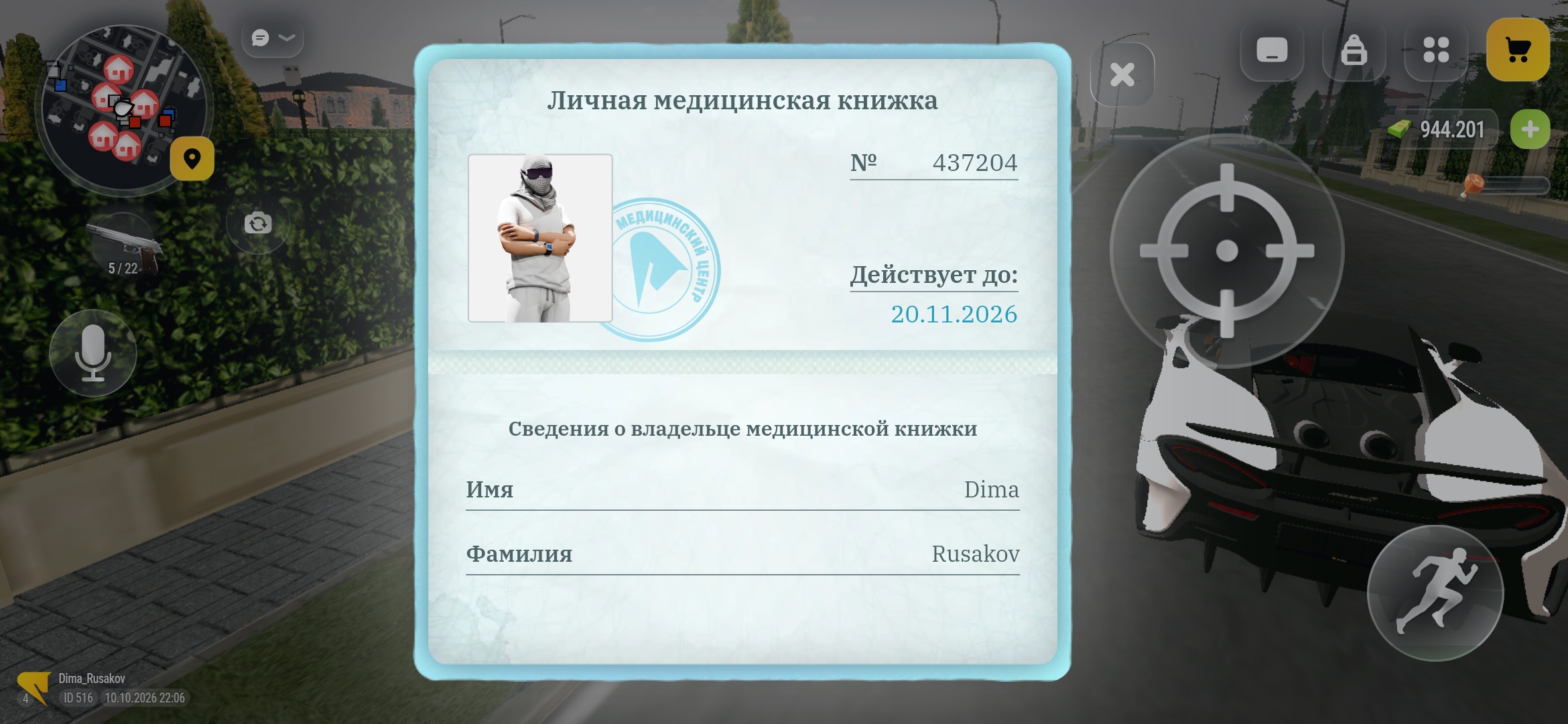 videovssylku.ru