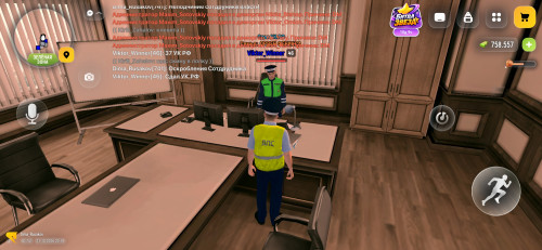 Screenshot 20261022 001914