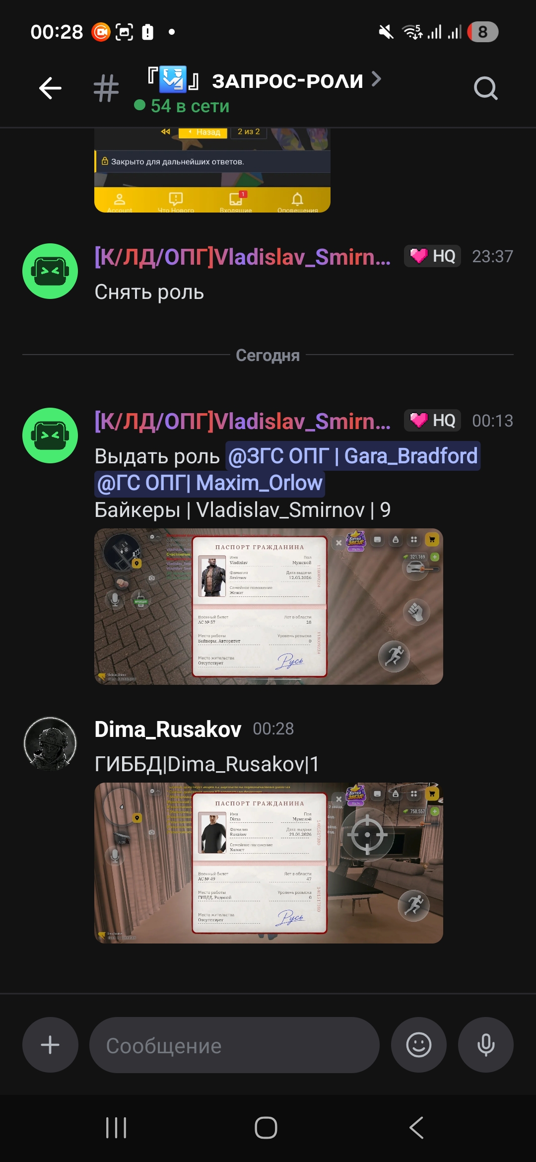videovssylku.ru