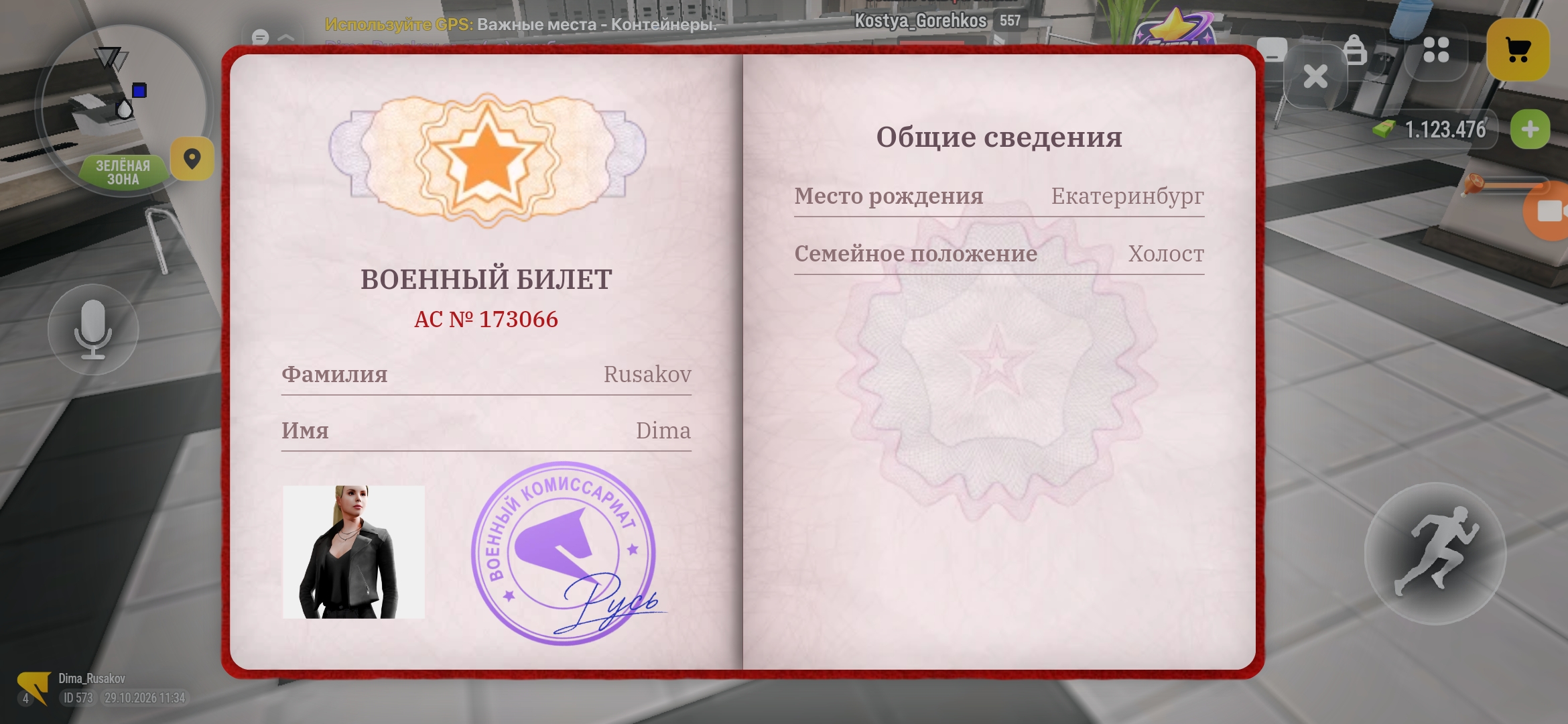 videovssylku.ru
