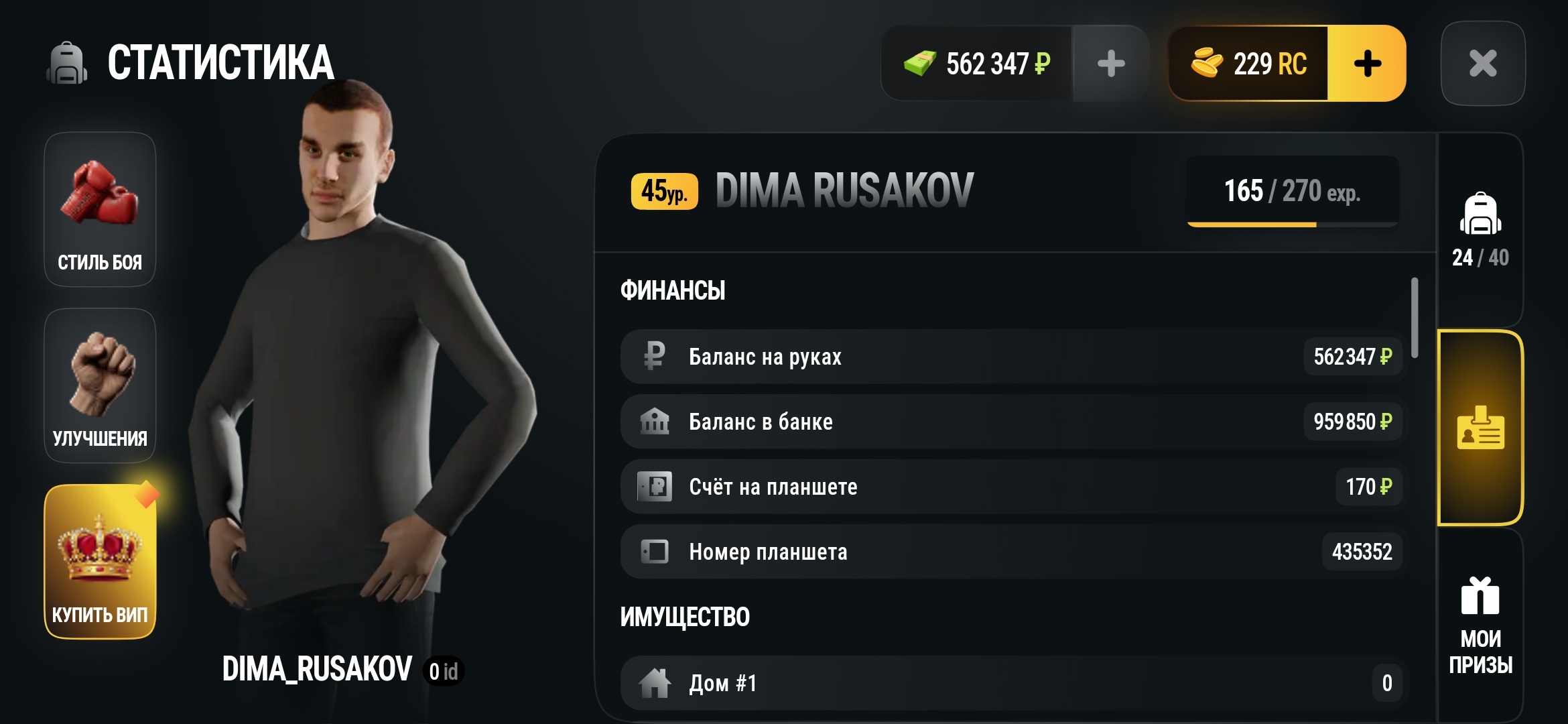 videovssylku.ru