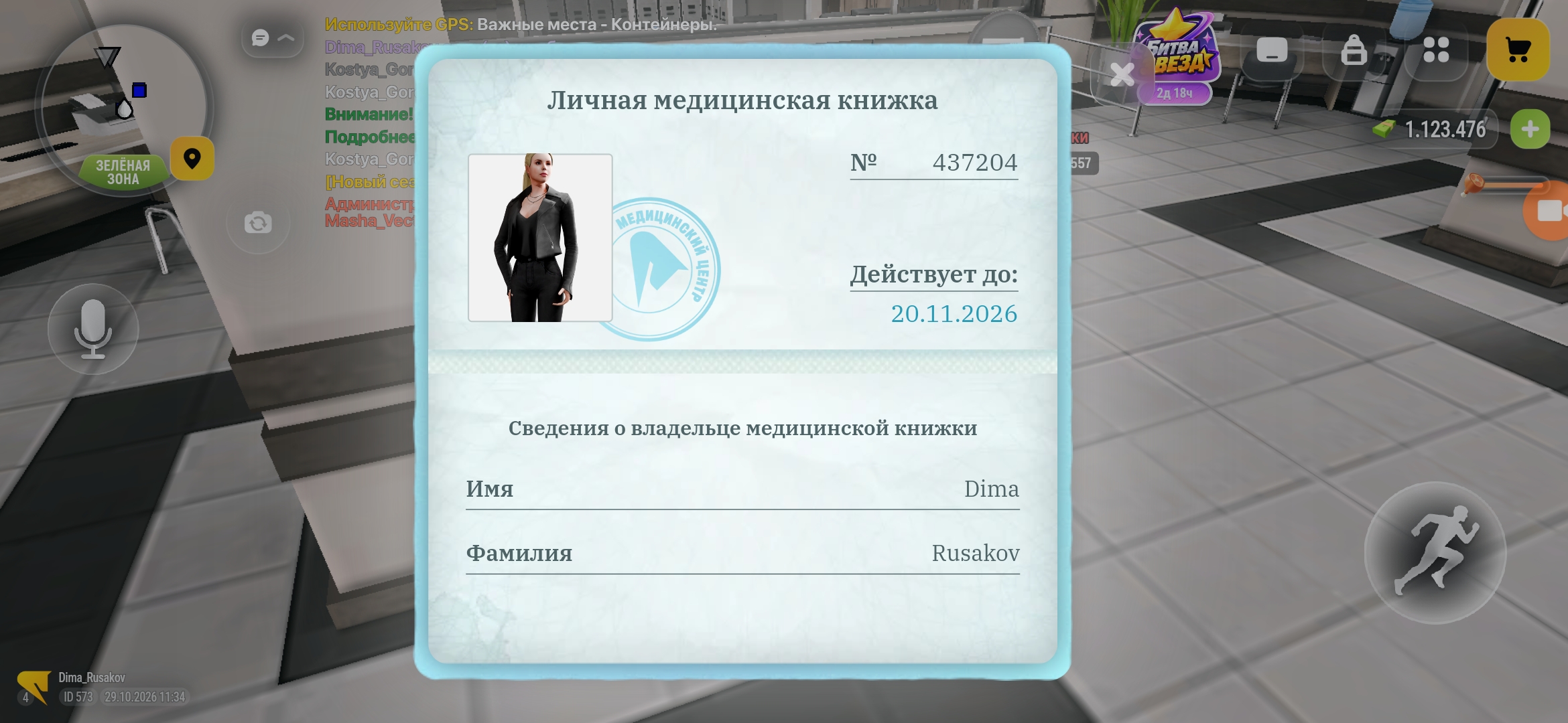 videovssylku.ru